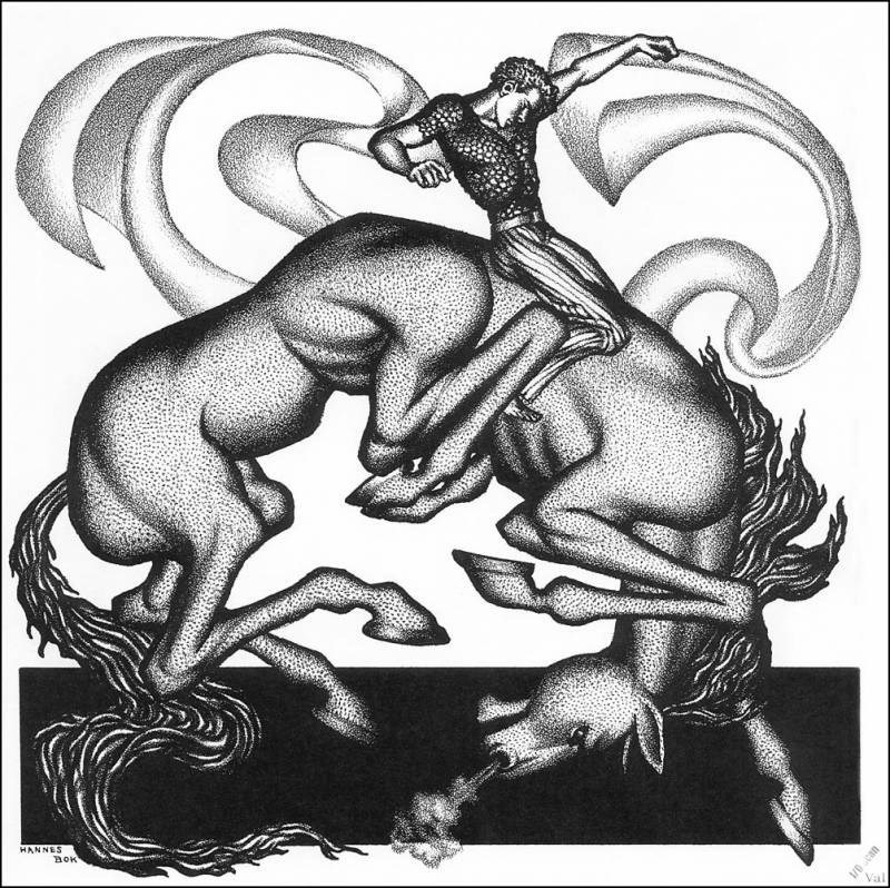 Княжеские кони