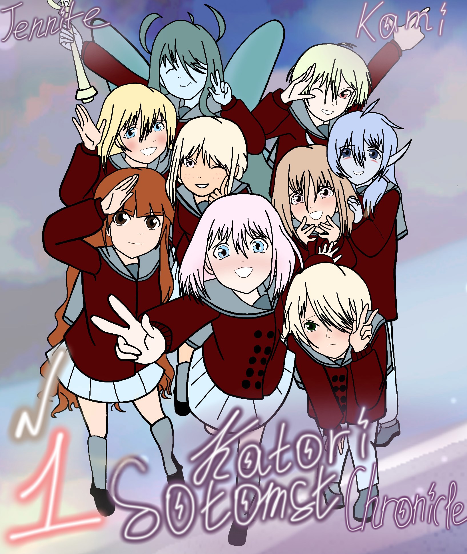 История, которую создаю я