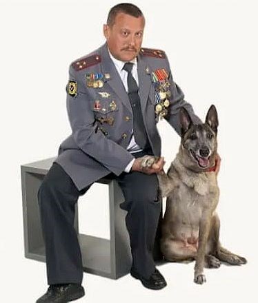 Настоящий полковник