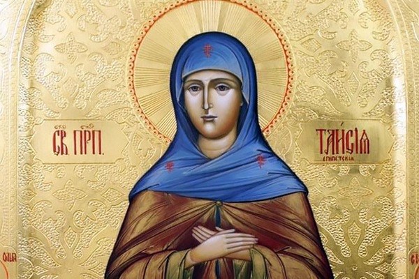 Таисия