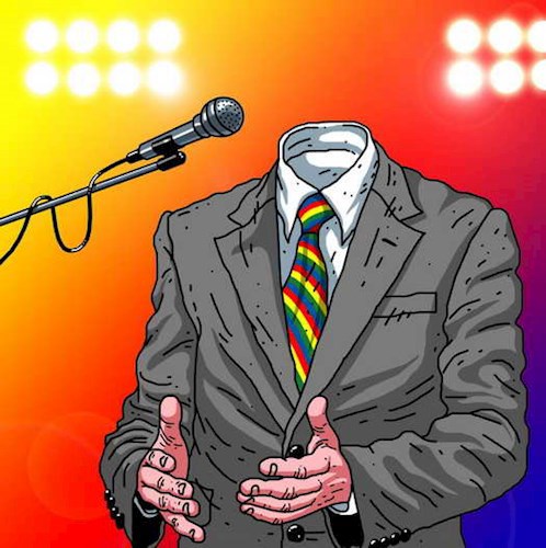 Оппозиционер