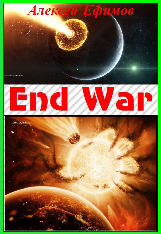 End War