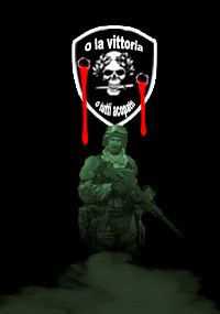 Настоящий друг