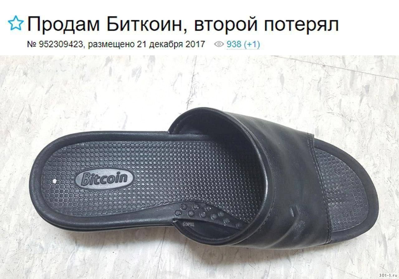Мурим?! Дайте два!
