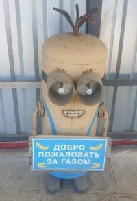 К истории масонского вопроса