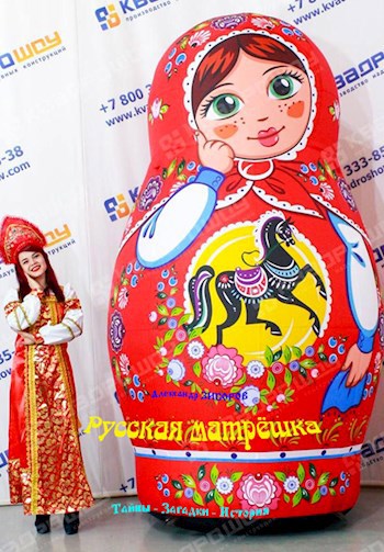 Русская матрёшка