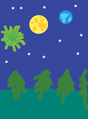 Проект века