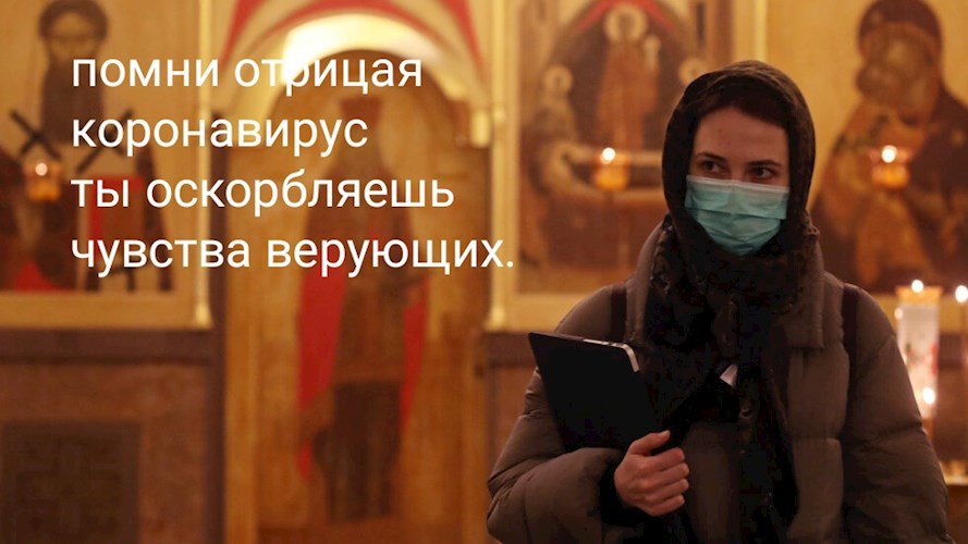 Окасятя.