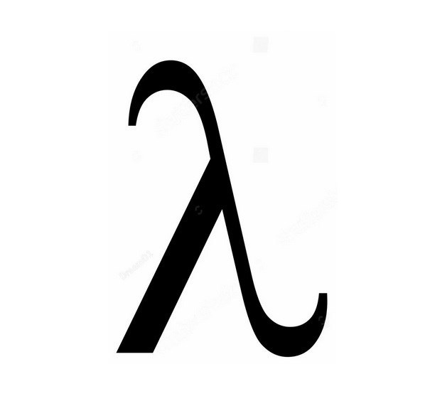 Лямбда 540нм