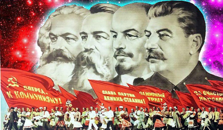 ВЕХИ.