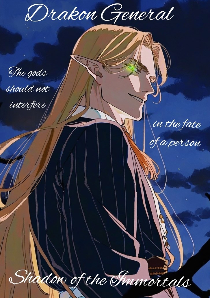 Shadow of the Immortals