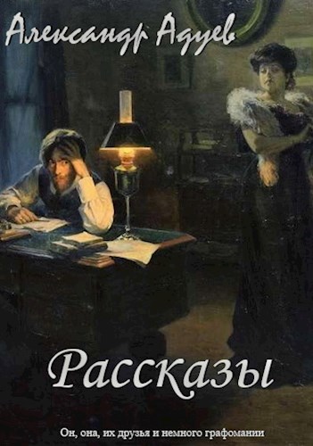 Котлеты из щуки