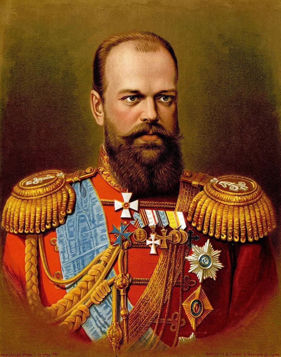 Александр Третий против Японии