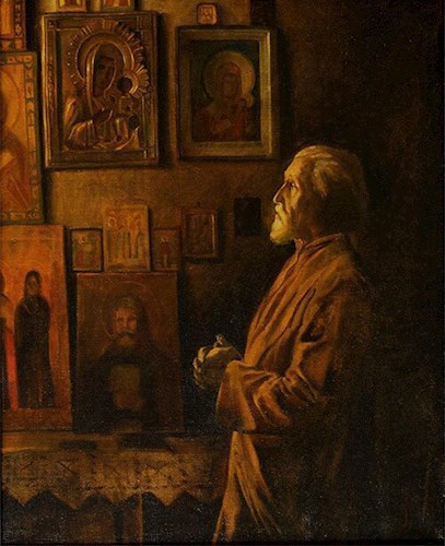 Молитва