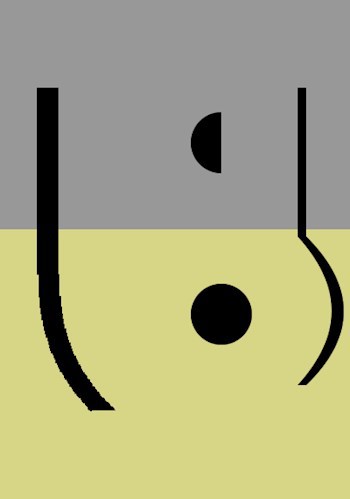 Человек без эмоций