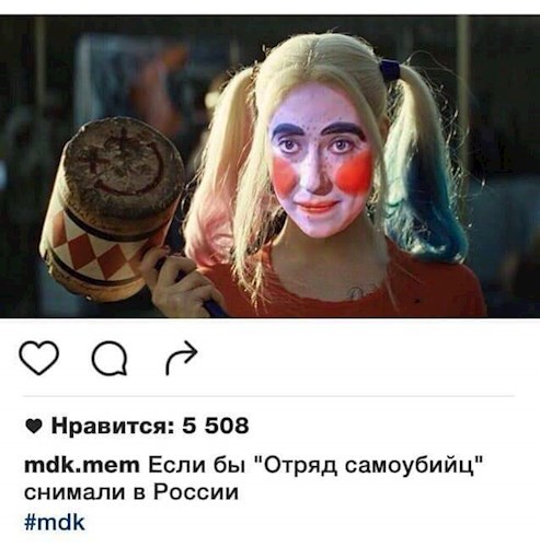 Операция "Сухарик"