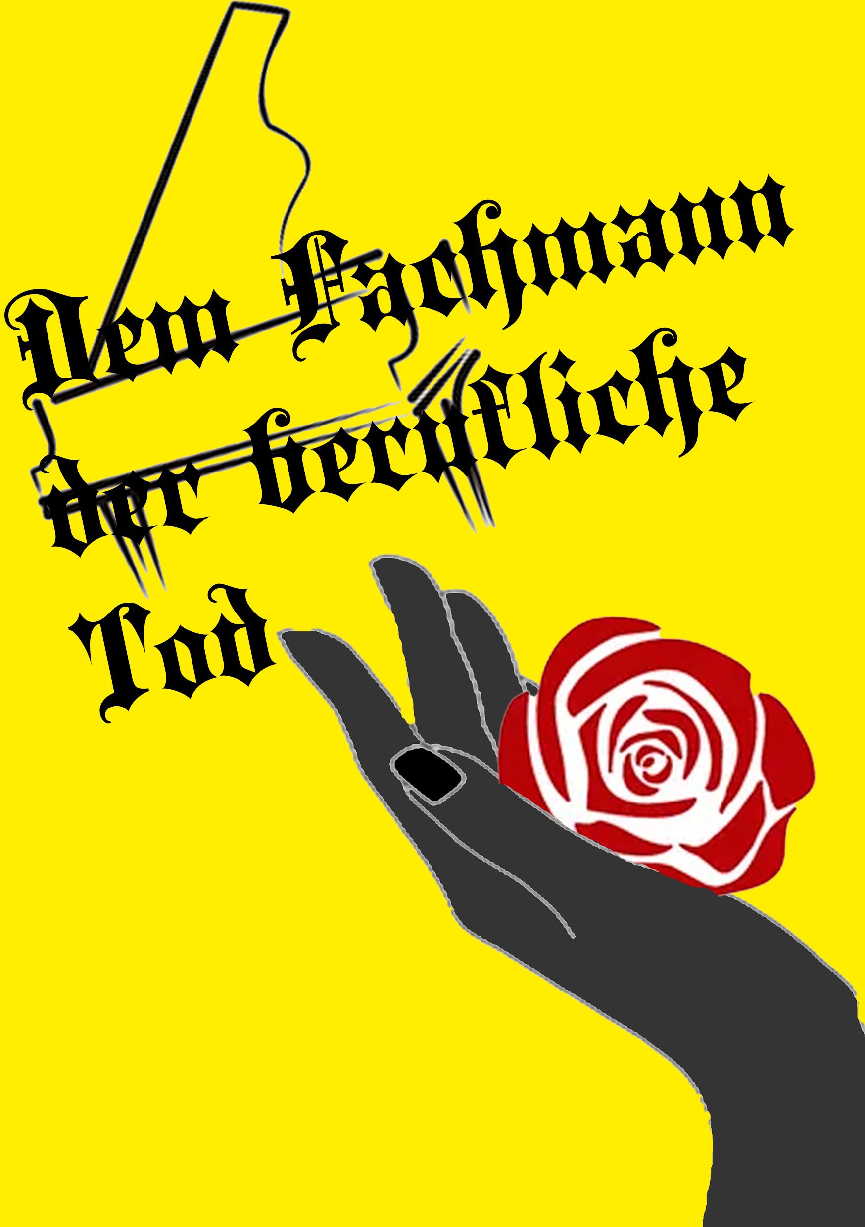 Профессионалу профессиональная смарть