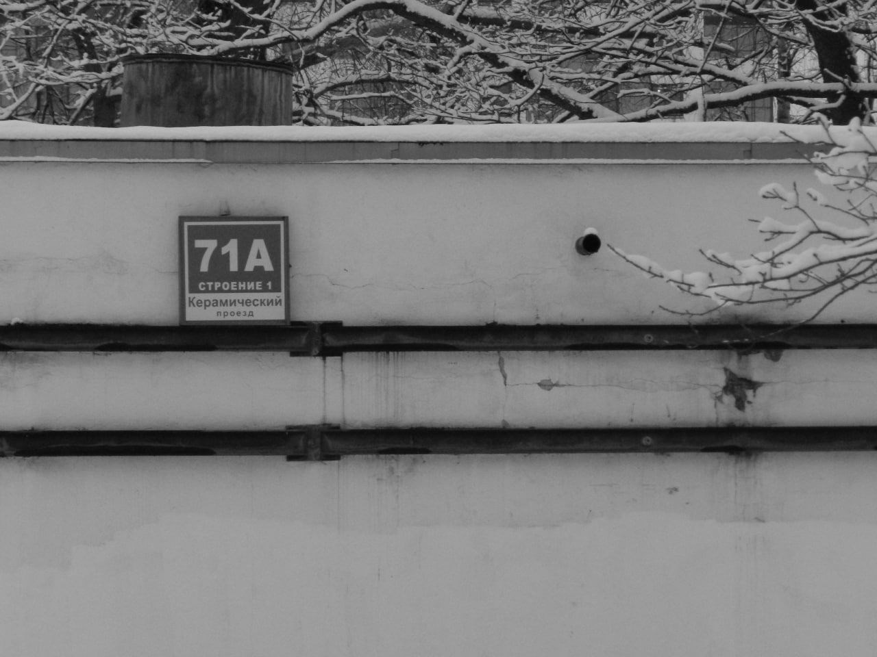 Миниатюры о жизни