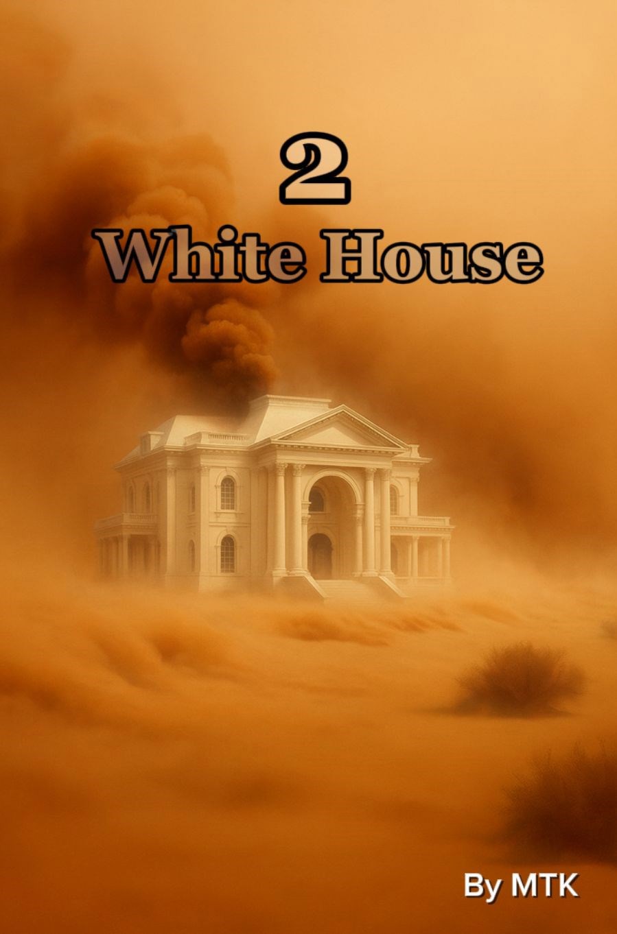 Белый дом 2