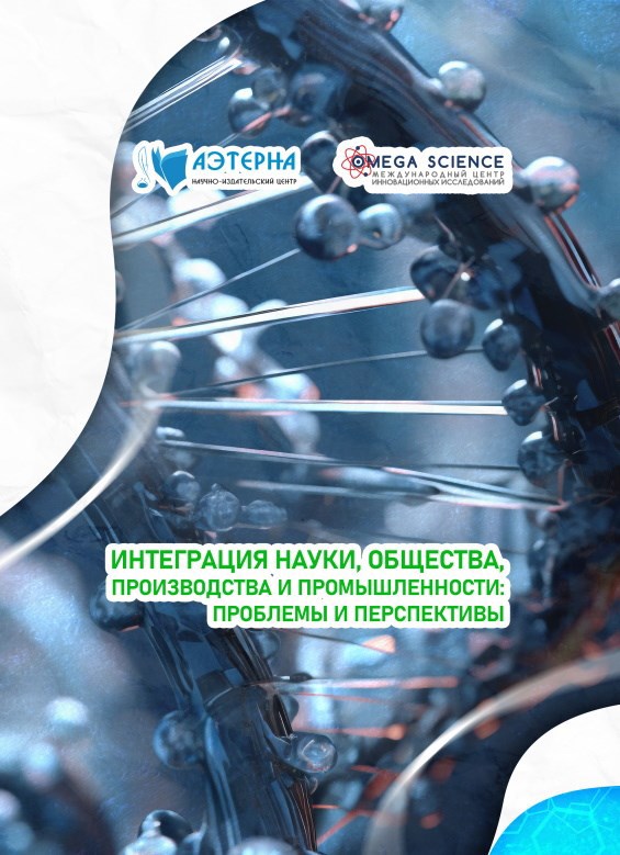Апология культурного релятивизма на примере творчества художницы и режиссера Маринетт Мортем