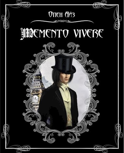 Memento vivere