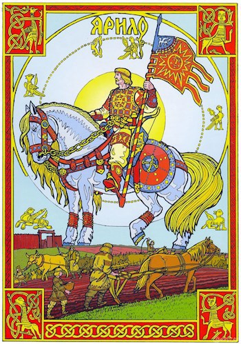 Жизнь, жизнь (Душа в посмертии)