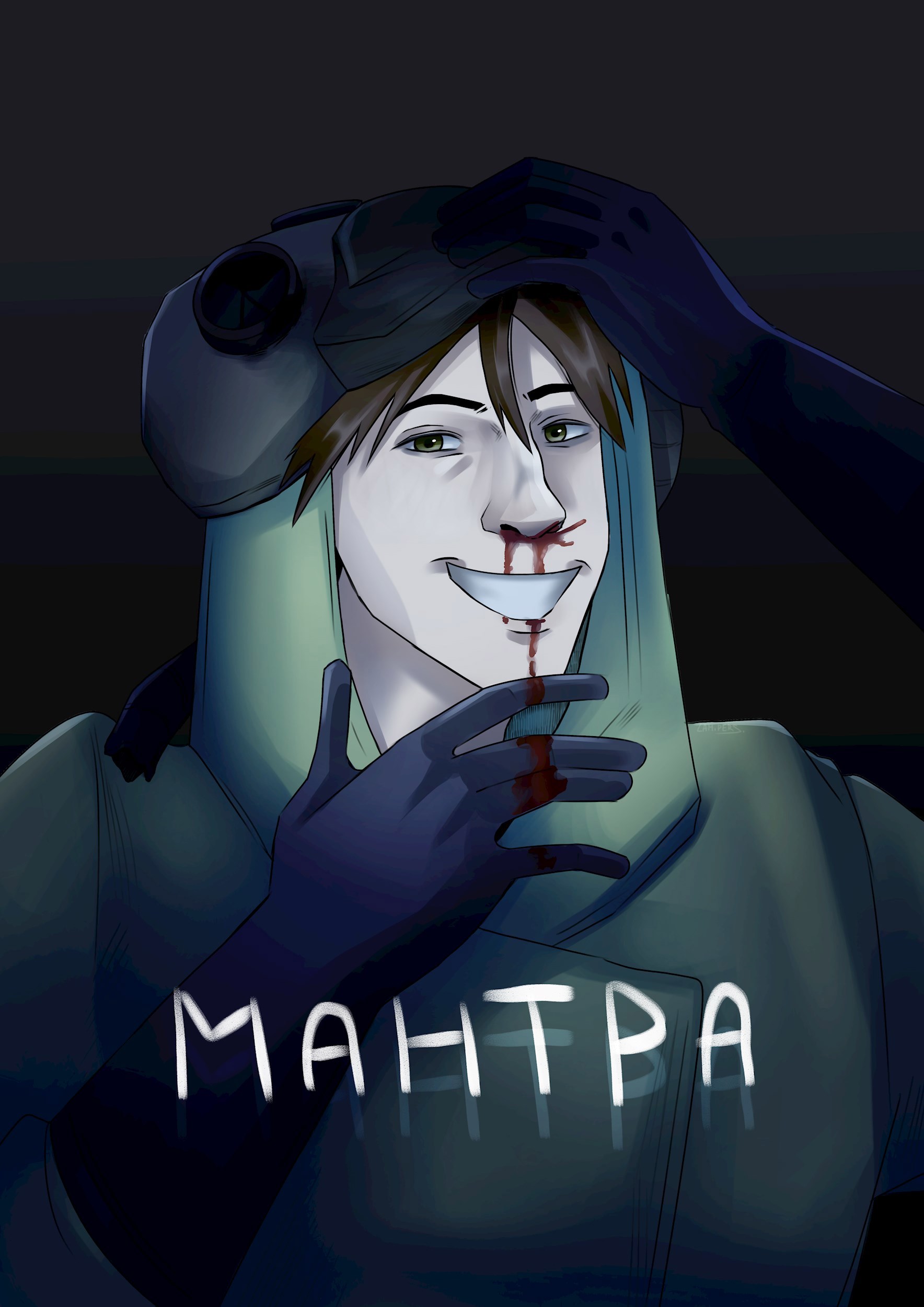 Мантра