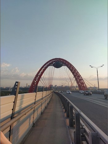 Сборник стихов