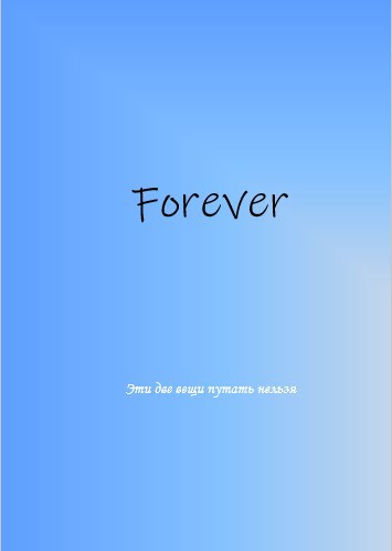 Forever