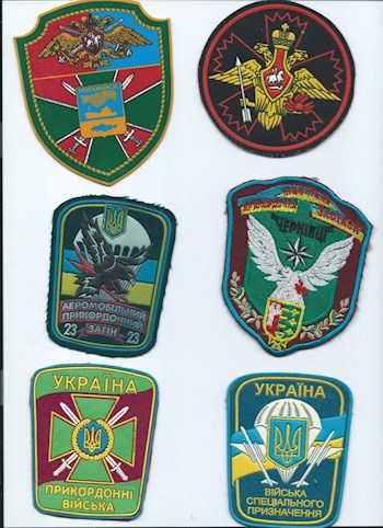 Заметки по истории нарукавных нашивок и униформологии