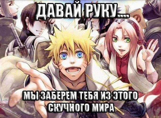Попал, да и фиг с ним: веселые приключения попаданца