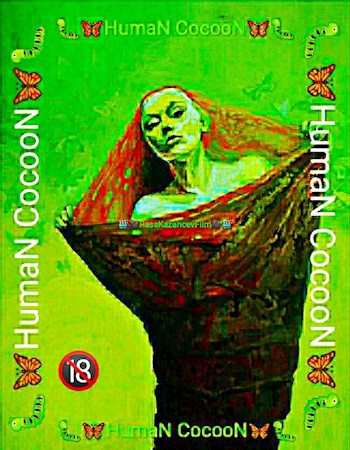 HumaN CoccooN - Человеческий Кокон