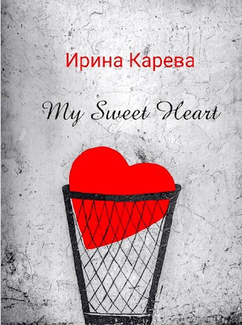 My Sweet Heart