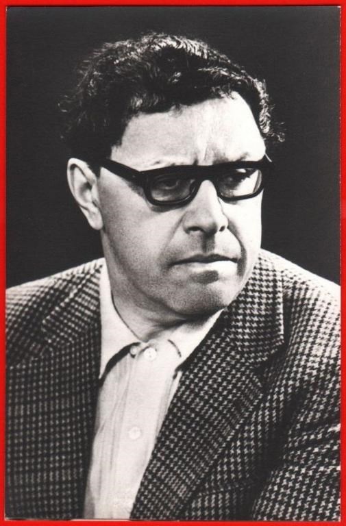 Если кто то... купил с рук книжку Ю. Трифонова знайте она краденая 1