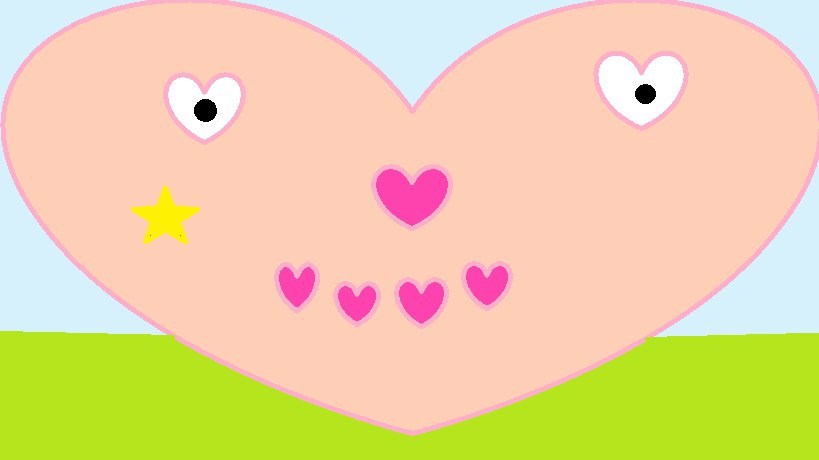 Розовое сердце на лужайке - рисунок Маринетт Мортем