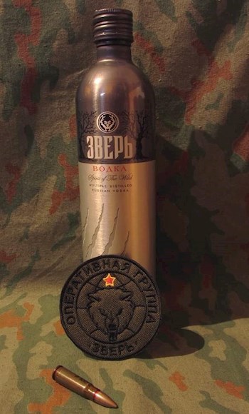Оперативная группа.