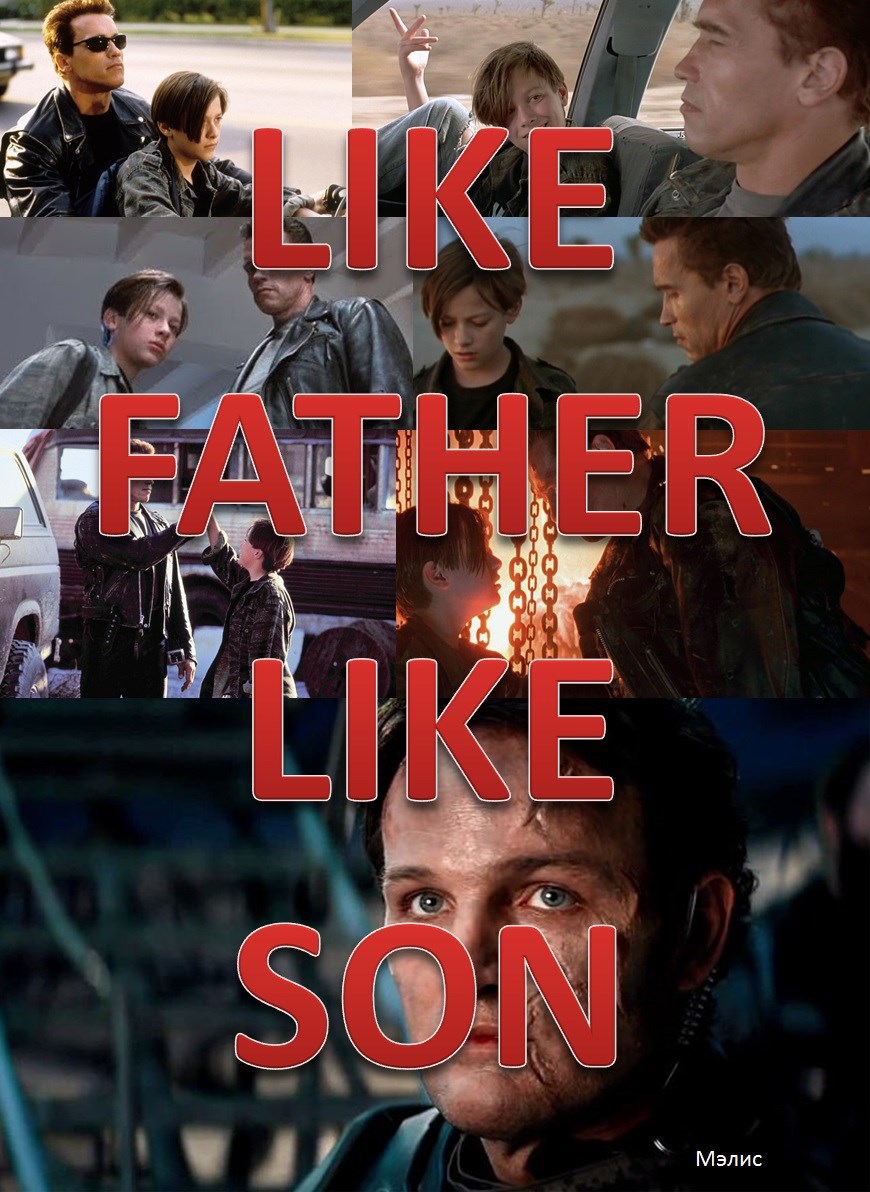 Like father, like son