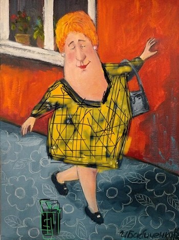 Роза, Роза