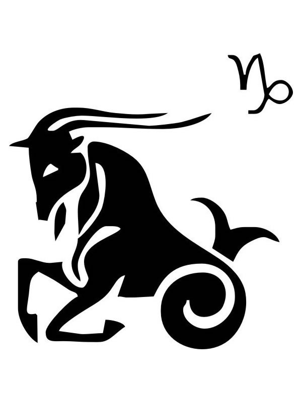 Козел козлу рознь!