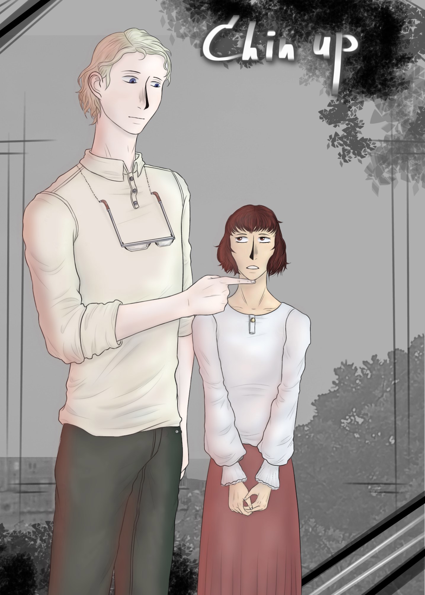 Выше голову