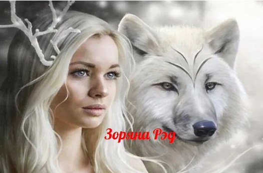Единственная для Снежина