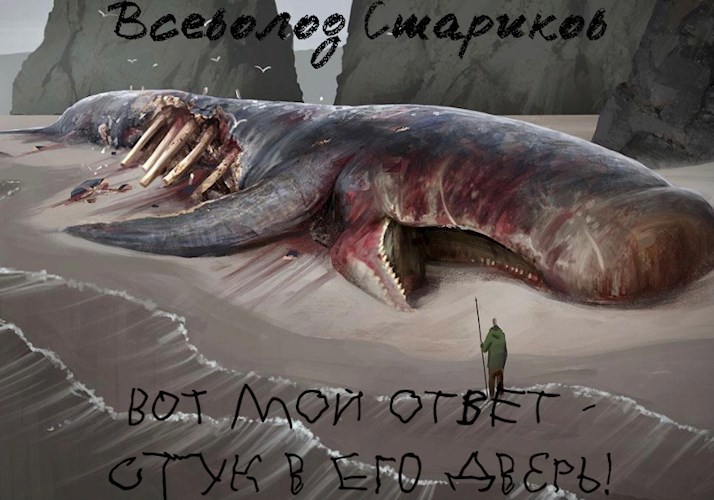Вот мой ответ - стук в его дверь!