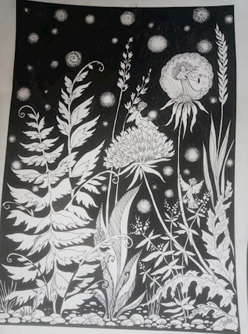 Умиротворение ночи