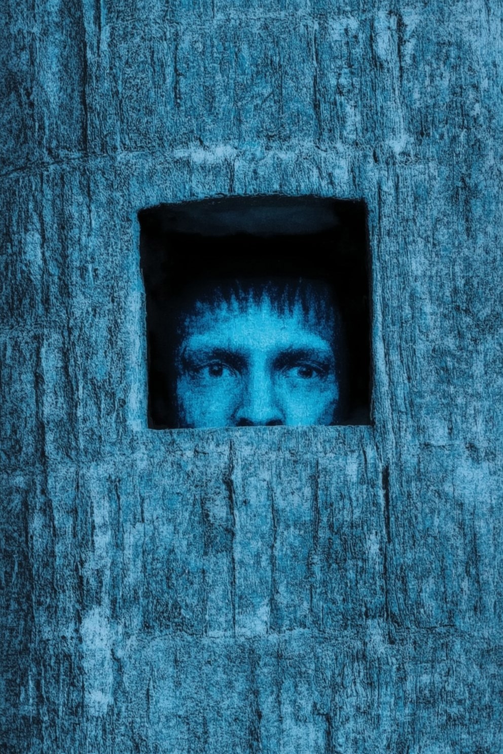 Берег невозможного: почему мы выбираем не начинать?