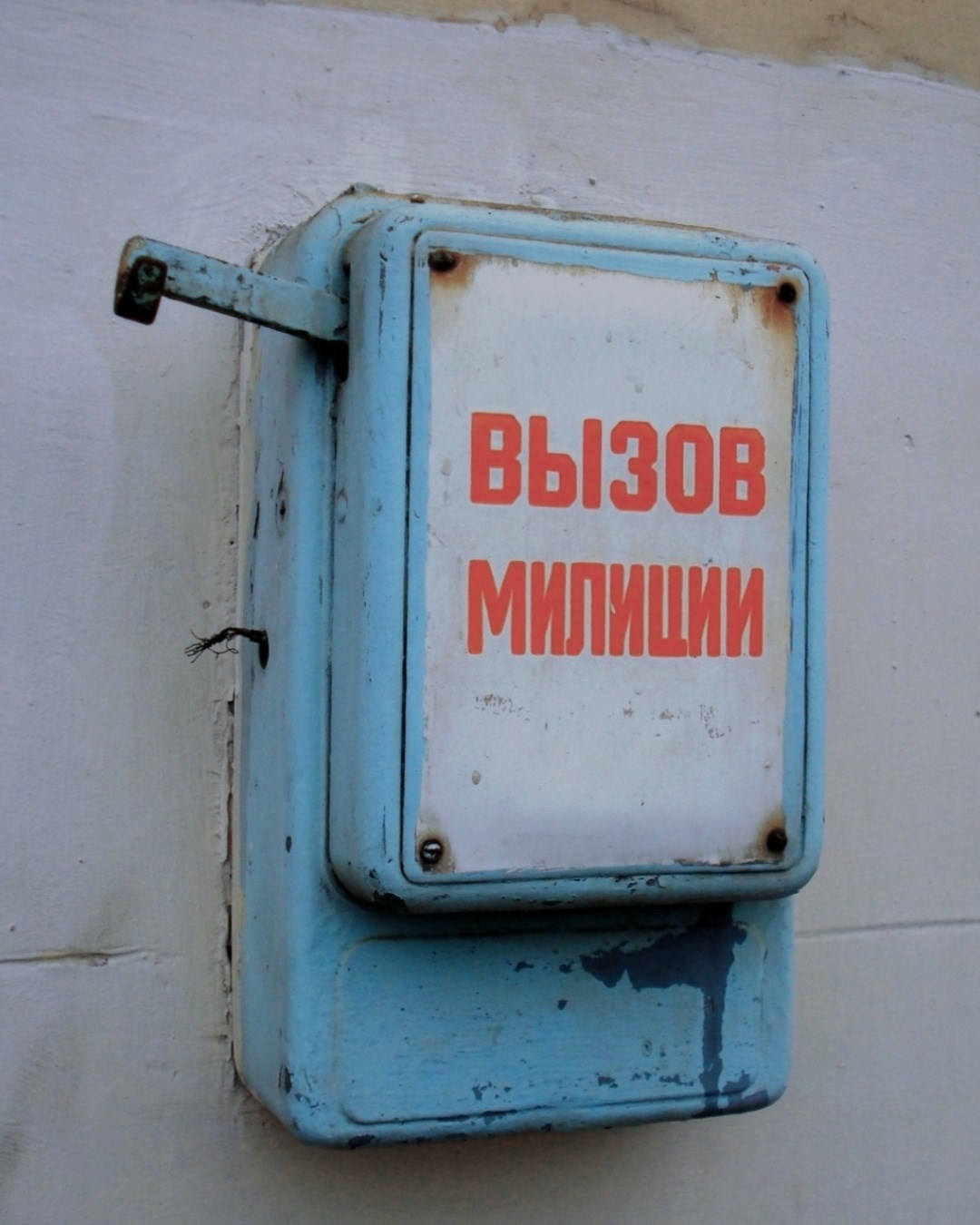 Война фигня, главное - манёвры