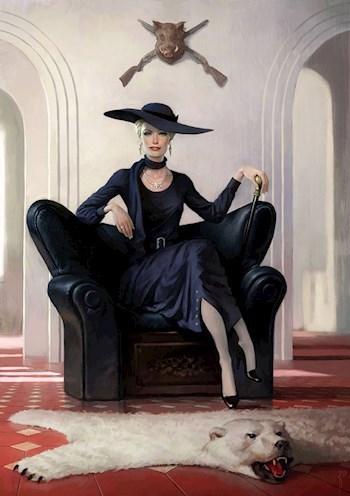 Её не звали