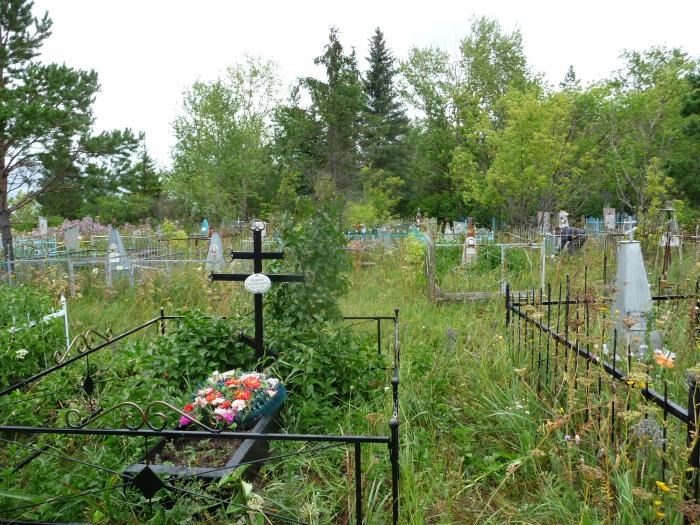 Средь колосьев и трав