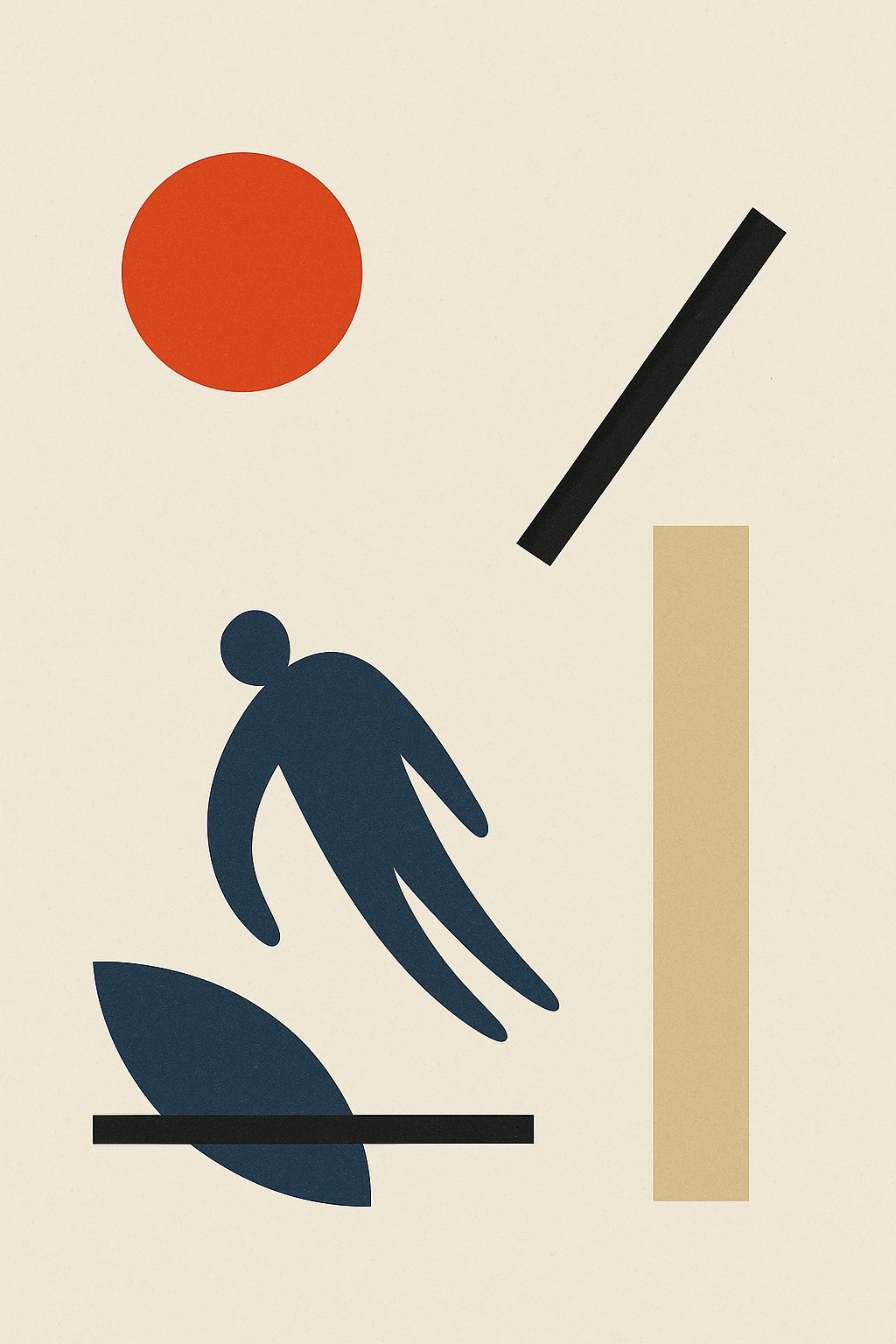 Когда шумит ветер