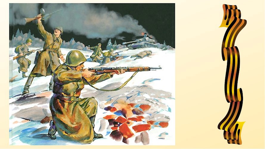 Баллада о солдате.