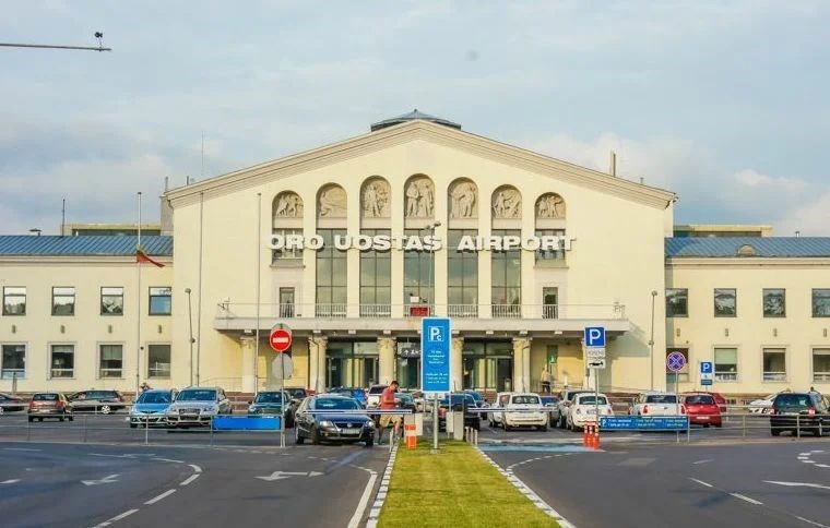 Трилогия времен Исхода